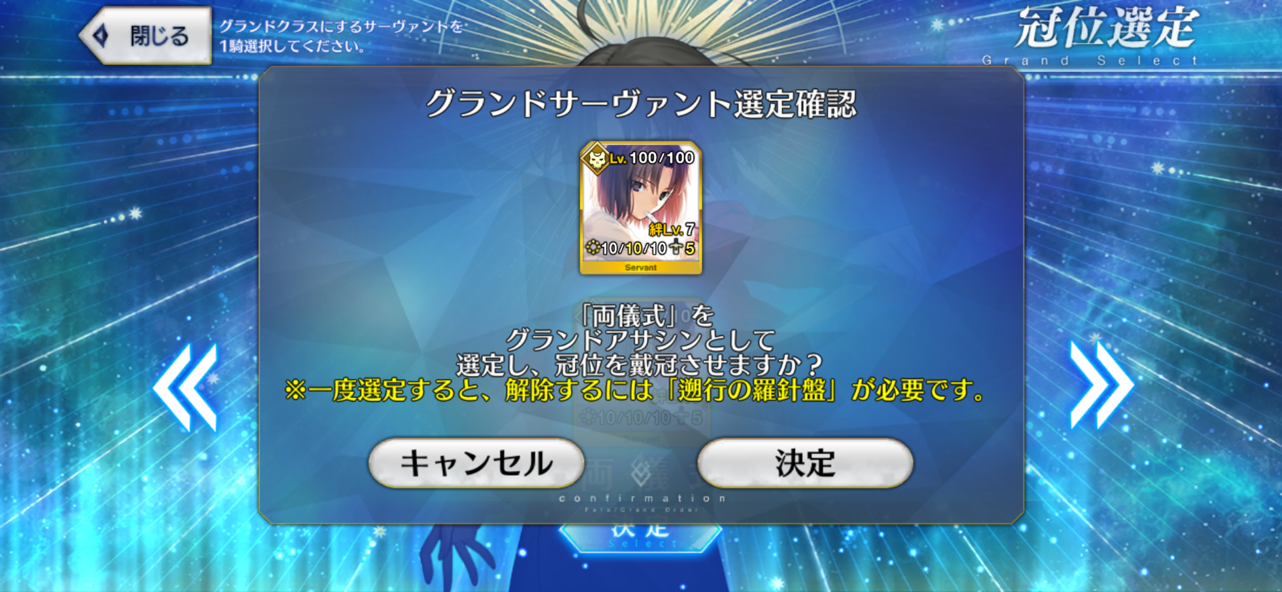 202510160034041-minatomo.png